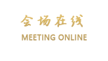 杭州宾豪大酒店